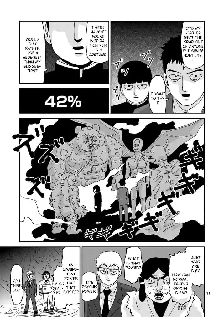 Mob Psycho 100 Chapter 93.003 10